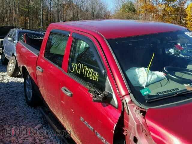 2012 DODGE RAM 1500 - VIN: 1C6RD7KT0CS164196 - Photo 9