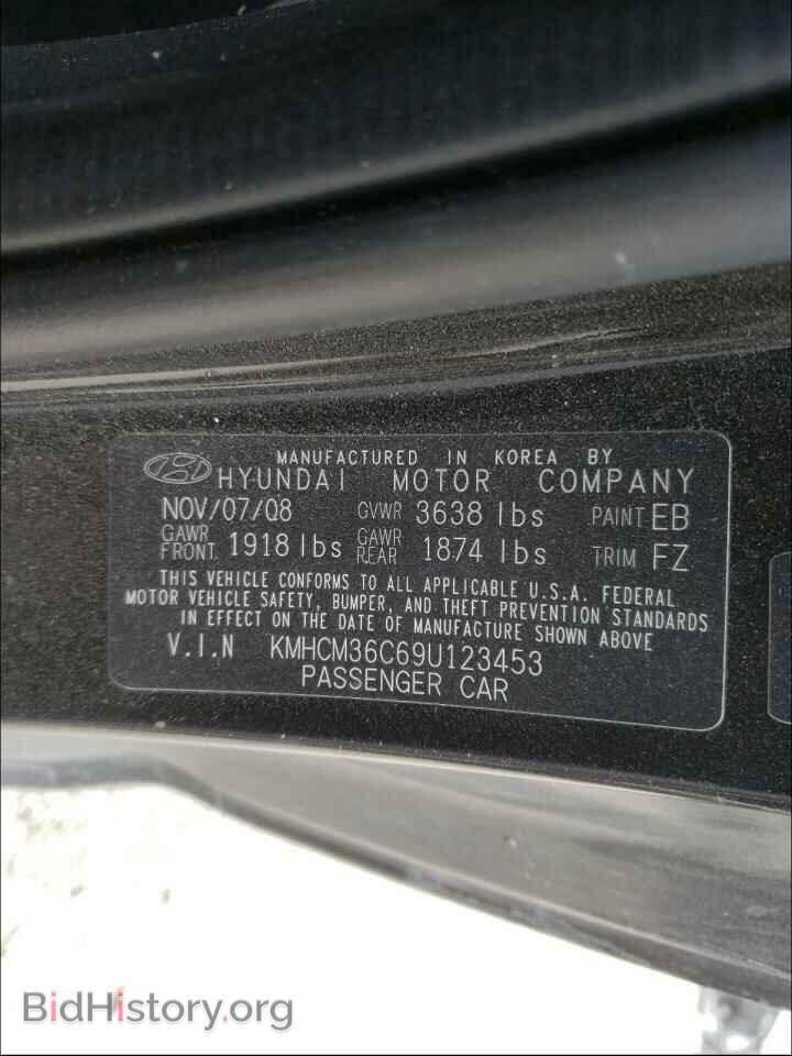2009 HYUNDAI ACCENT - VIN: KMHCM36C69U123453 - Фото 10