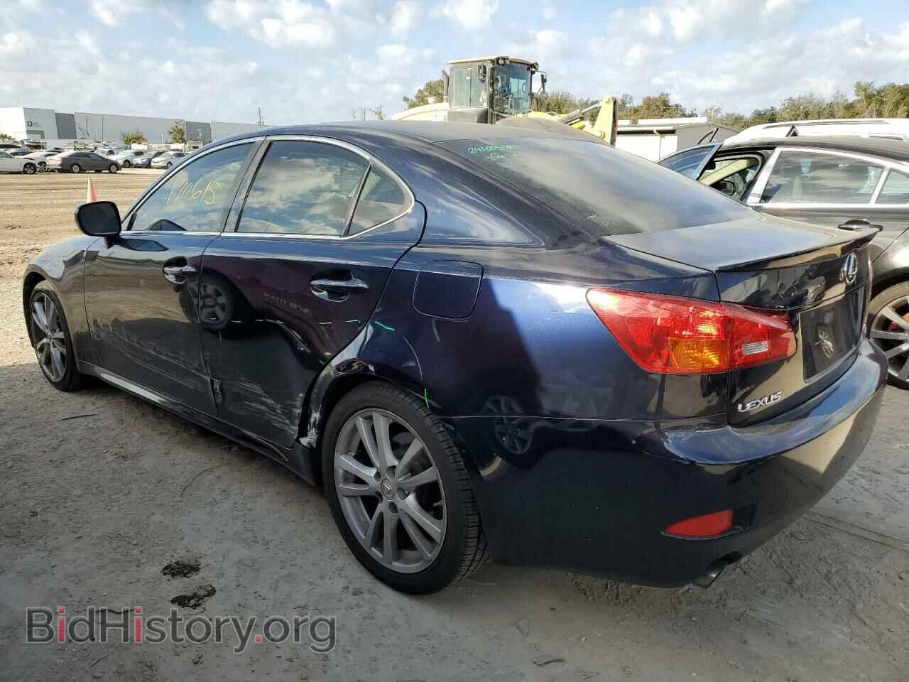 2006 LEXUS IS - VIN: JTHBK262462007472 - Фото 2