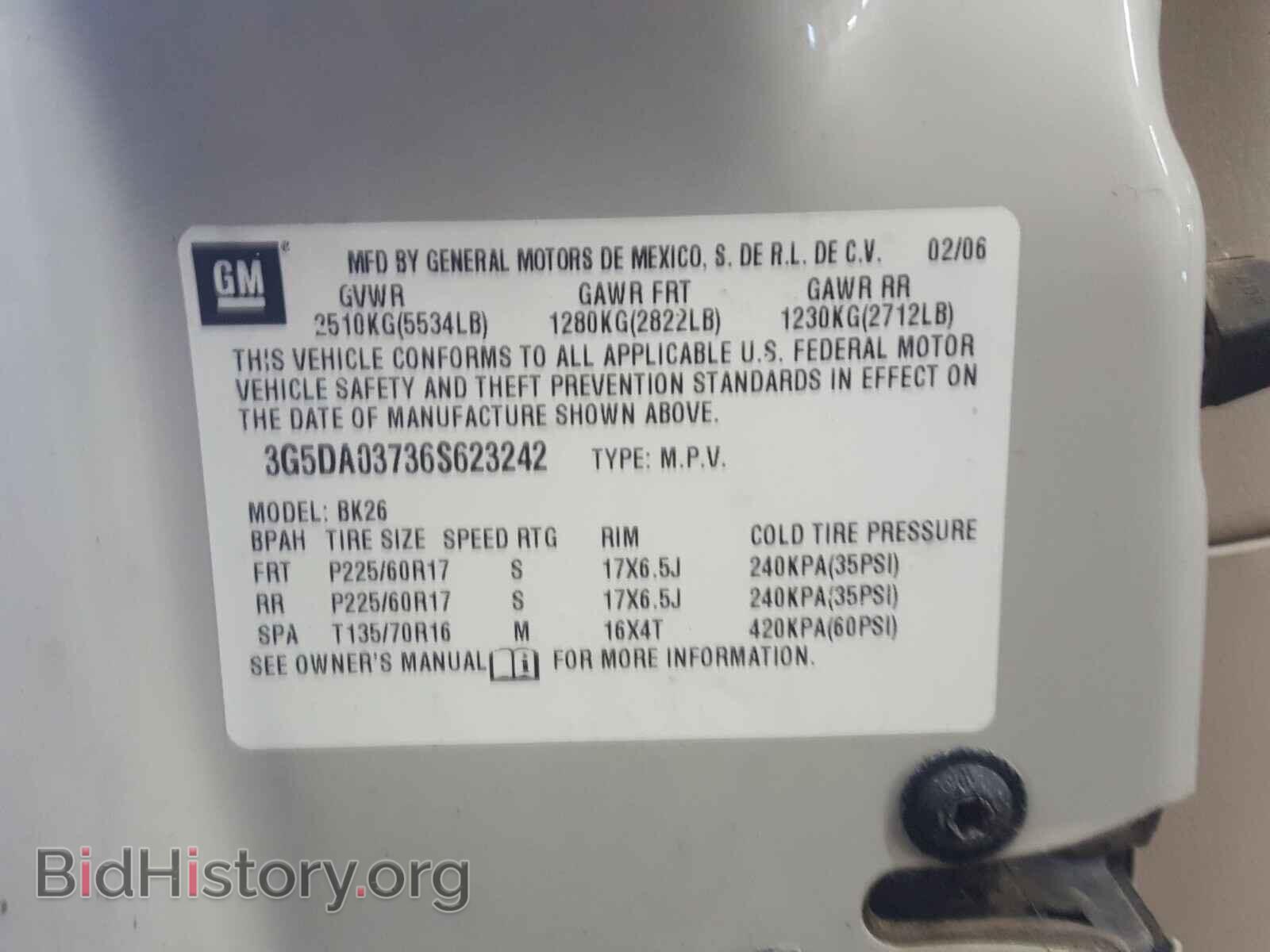 2006 BUICK RENDEZVOUS - VIN: 3G5DA03736S623242 - Photo 10
