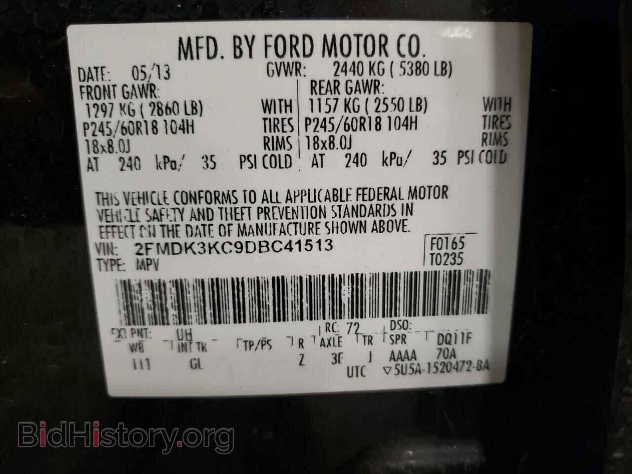 2013 FORD EDGE - VIN: 2FMDK3KC9DBC41513 - Фото 12