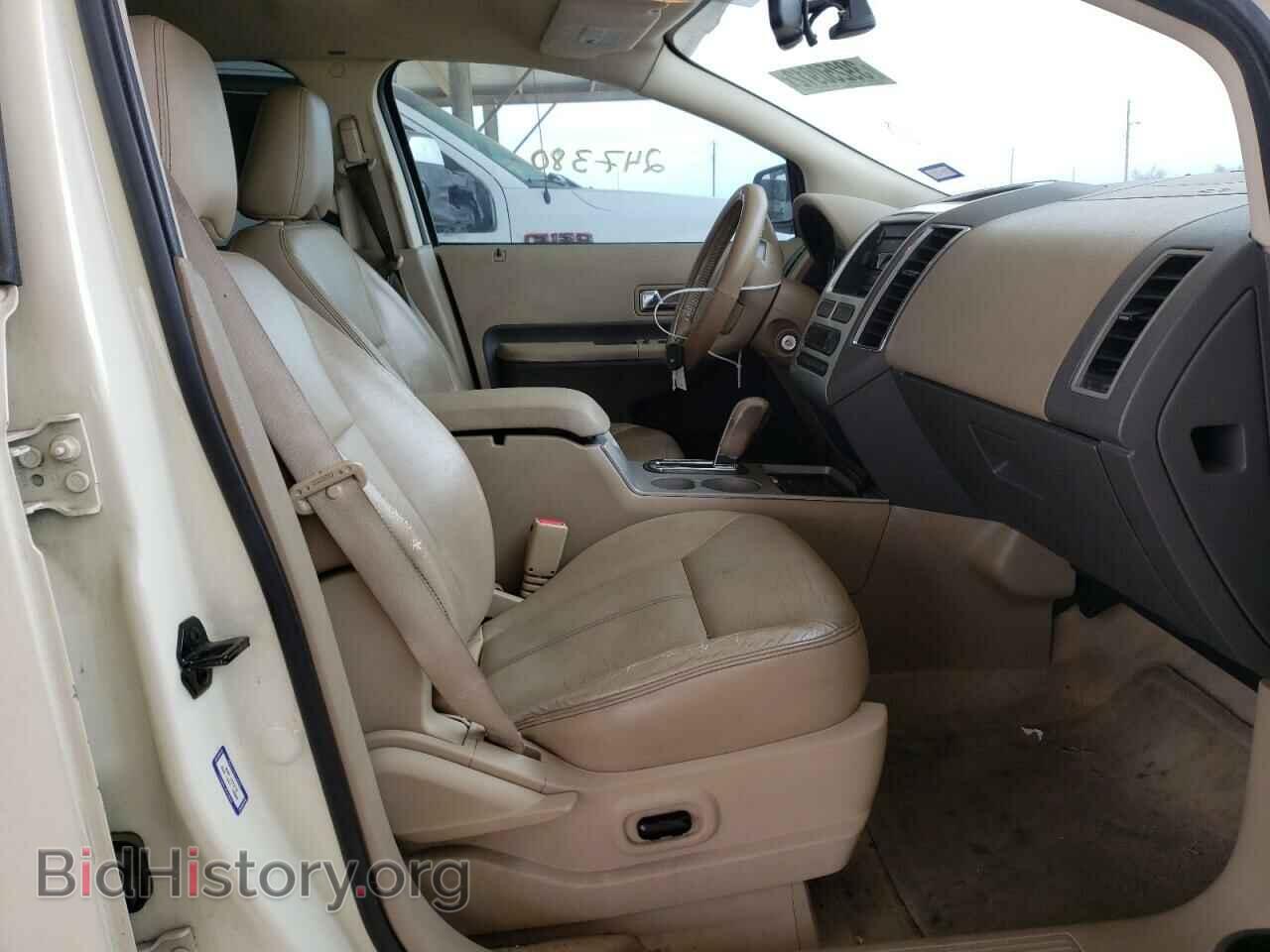 2007 FORD EDGE - VIN: 2FMDK39C47BB03632 - Фото 5