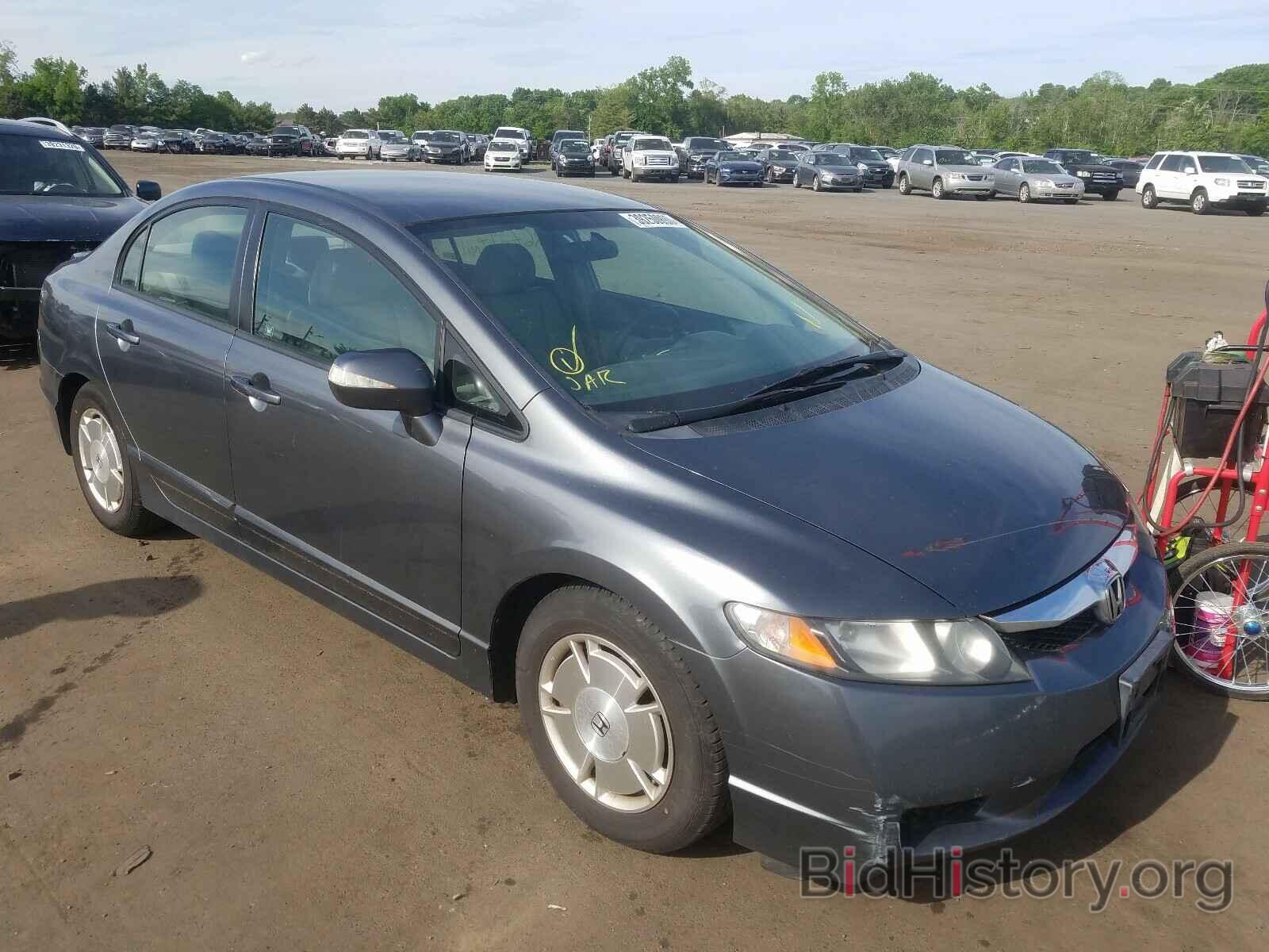 Photo JHMFA36249S006529 - HONDA CIVIC 2009