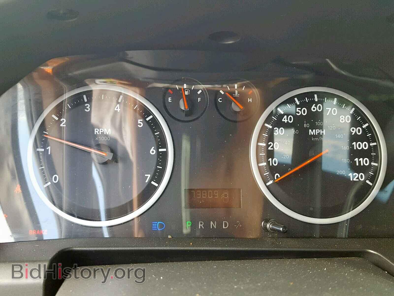 2012 DODGE RAM 1500 S - VIN: 1C6RD6FP6CS100882 - Photo 8