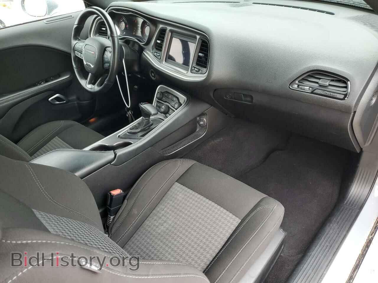 2022 DODGE CHALLENGER - VIN: 2C3CDZAGXNH230511 - Фото 8