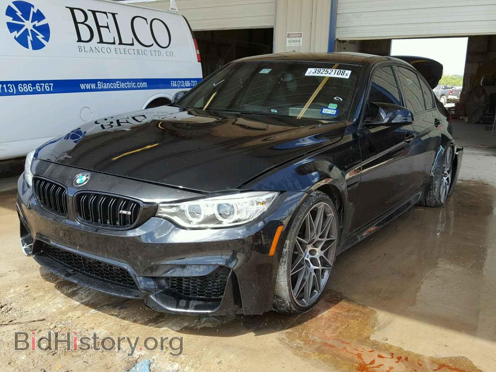 2017 BMW M3 - VIN: WBS8M9C56H5G84226 - Photo 2