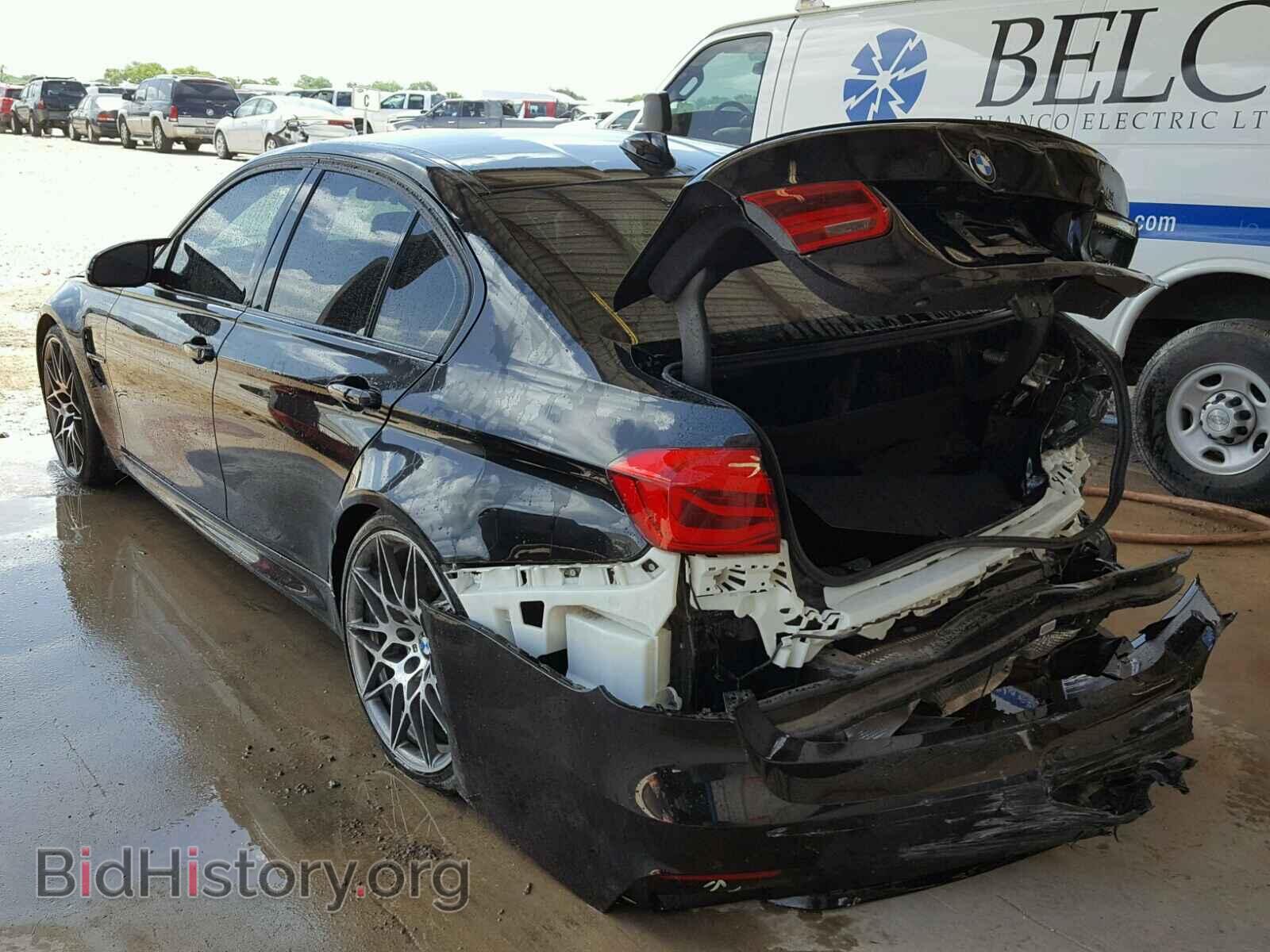 2017 BMW M3 - VIN: WBS8M9C56H5G84226 - Photo 3