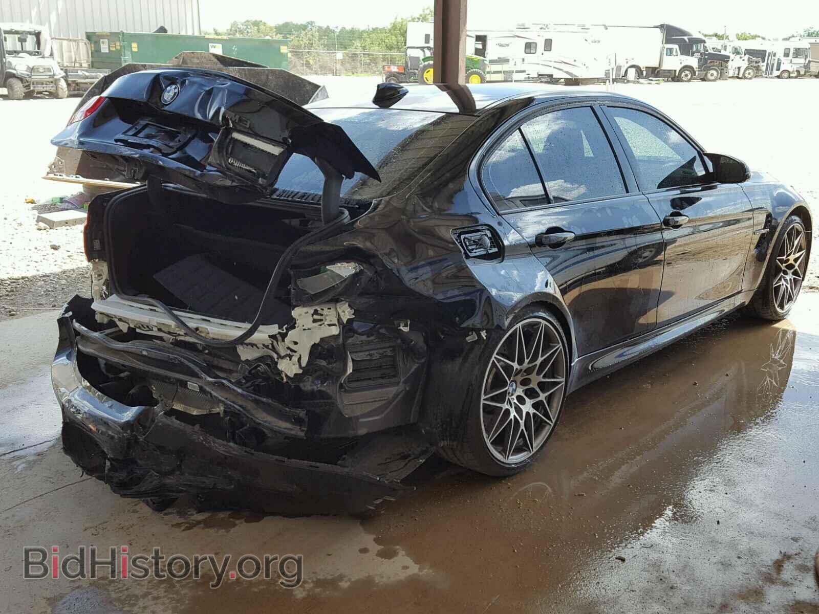 2017 BMW M3 - VIN: WBS8M9C56H5G84226 - Photo 4
