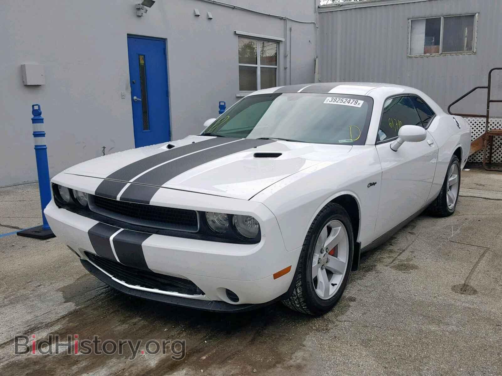 2012 DODGE CHALLENGER - VIN: 2C3CDYAG7CH280709 - Фото 2