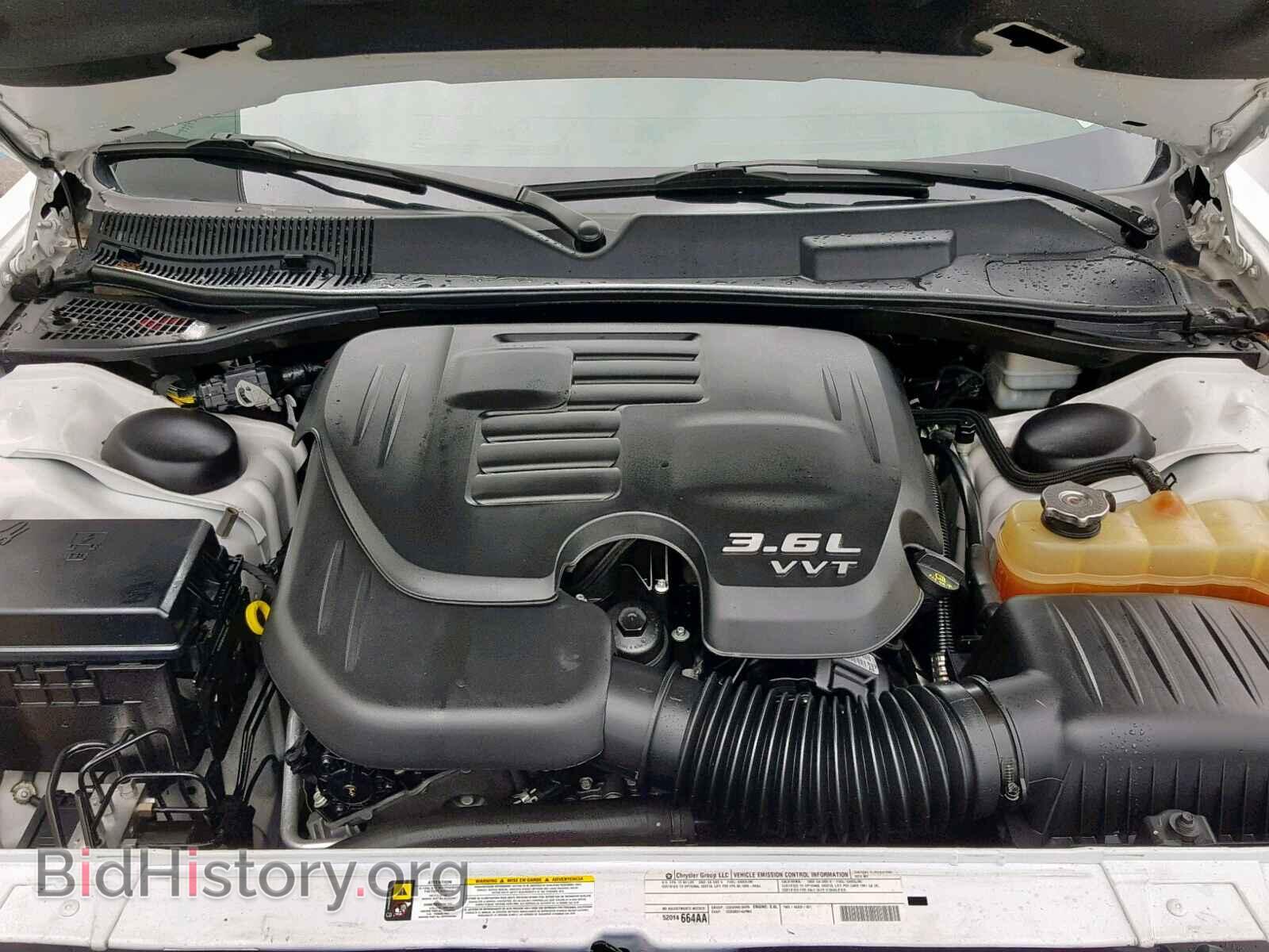 2012 DODGE CHALLENGER - VIN: 2C3CDYAG7CH280709 - Фото 7