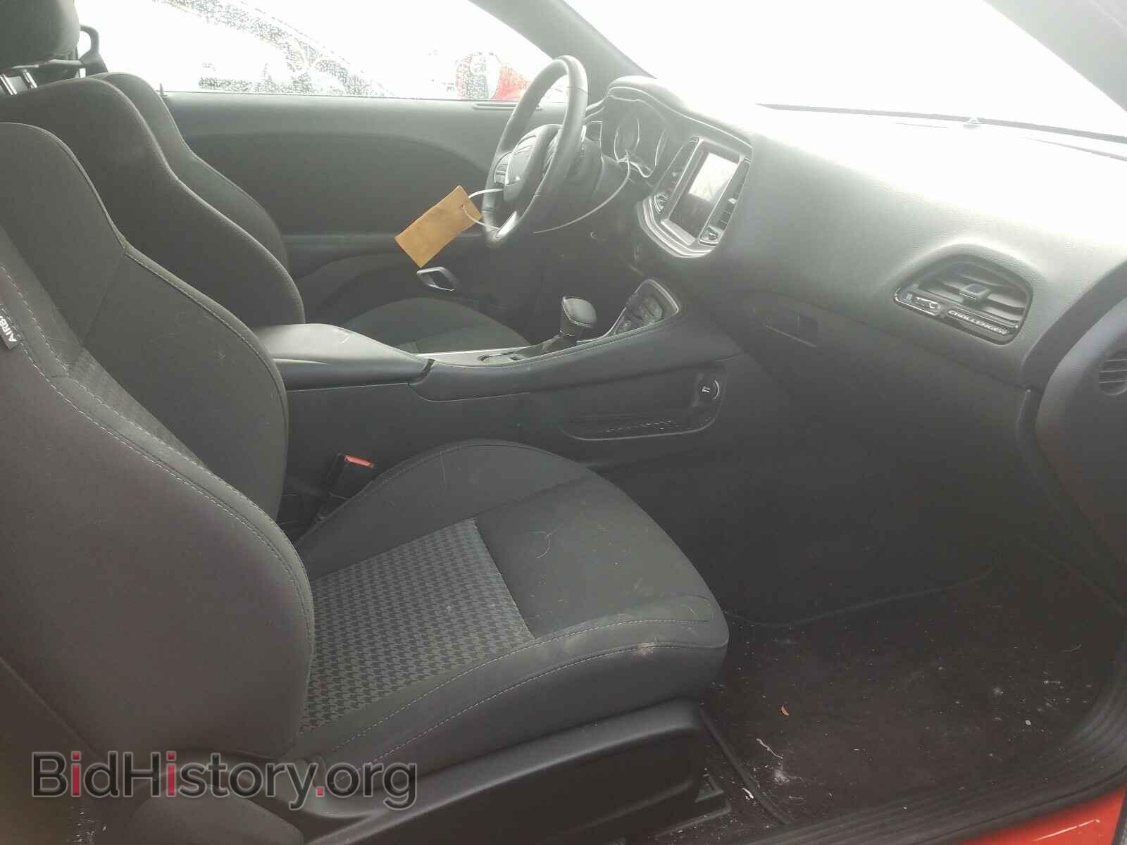2019 DODGE CHALLENGER - VIN: 2C3CDZKG2KH522230 - Фото 5