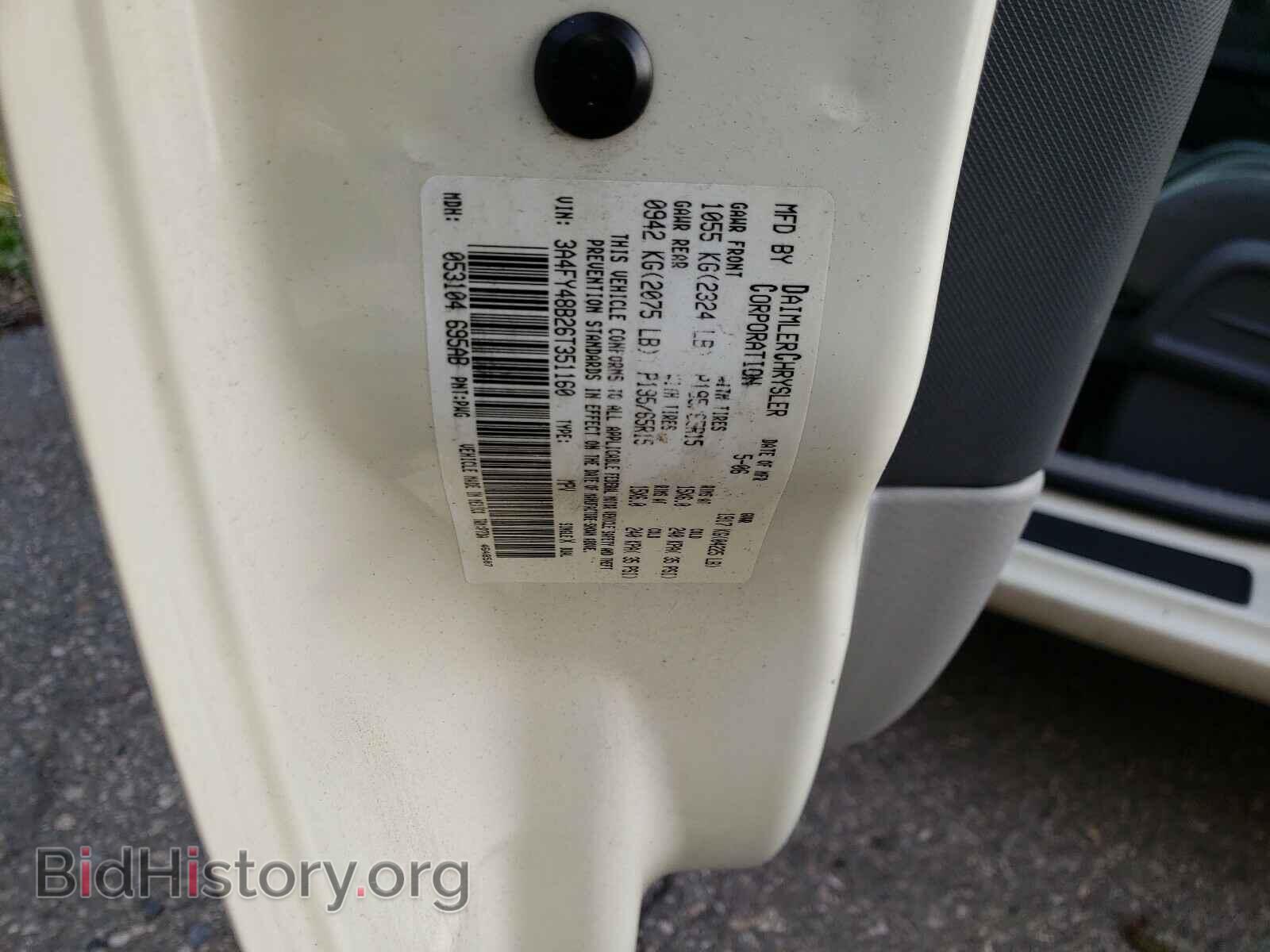 2006 CHRYSLER PT CRUISER - VIN: 3A4FY48B26T351160 - Фото 10