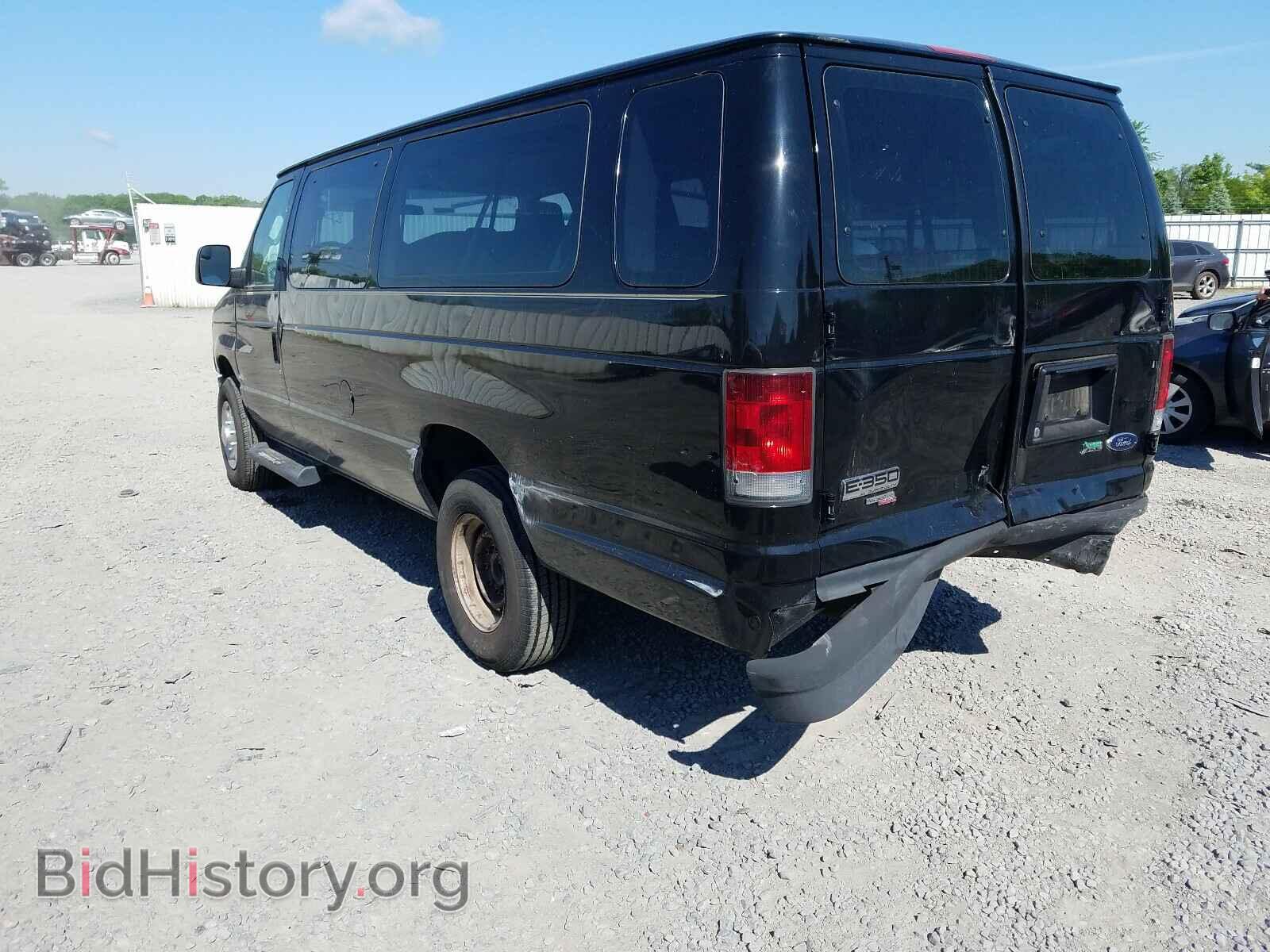 2013 FORD ECONOLINE - VIN: 1FBSS3BL0DDA74159 - Фото 3