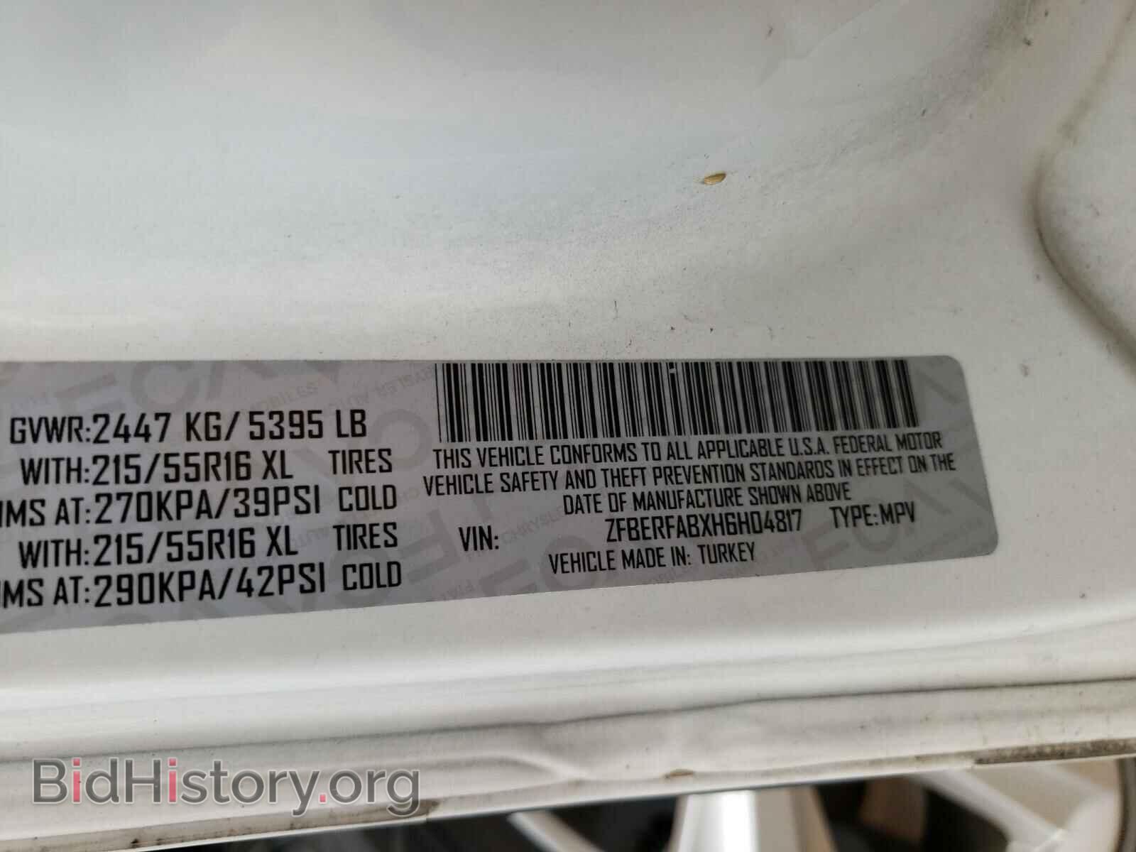2017 RAM PROMASTER - VIN: ZFBERFABXH6H04817 - Фото 10
