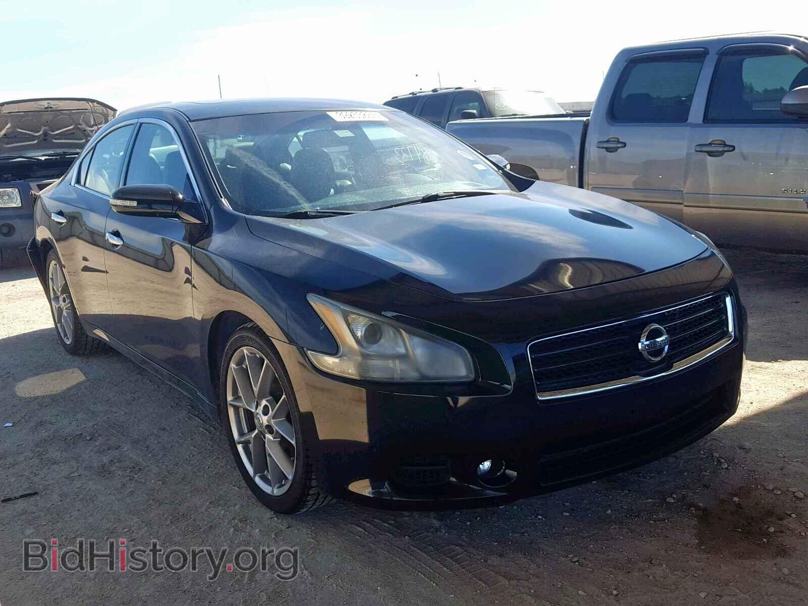 Photo 1N4AA5AP1BC843450 - NISSAN MAXIMA S 2011