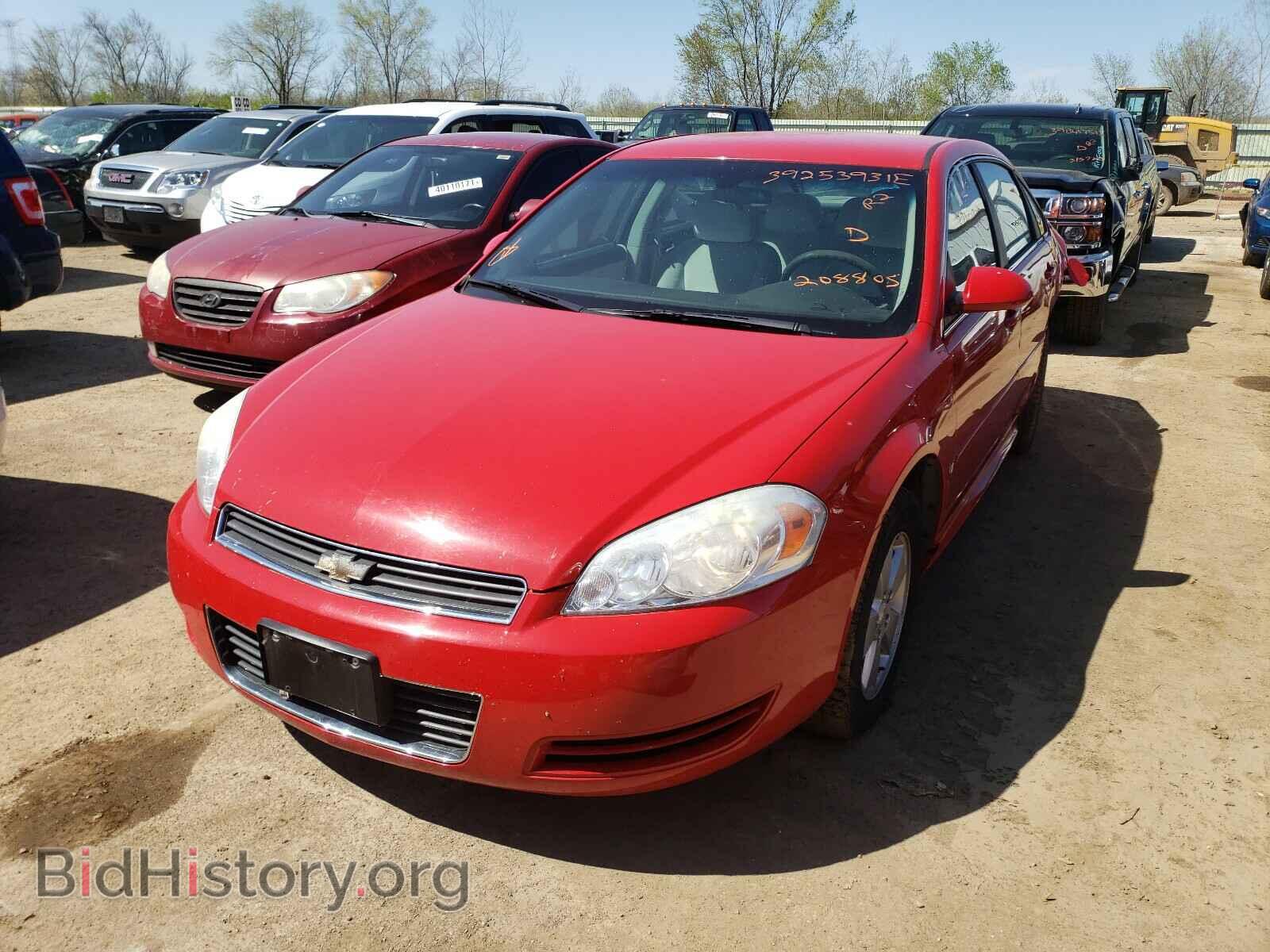 2009 CHEVROLET IMPALA - VIN: 2G1WT57K691208805 - Фото 2