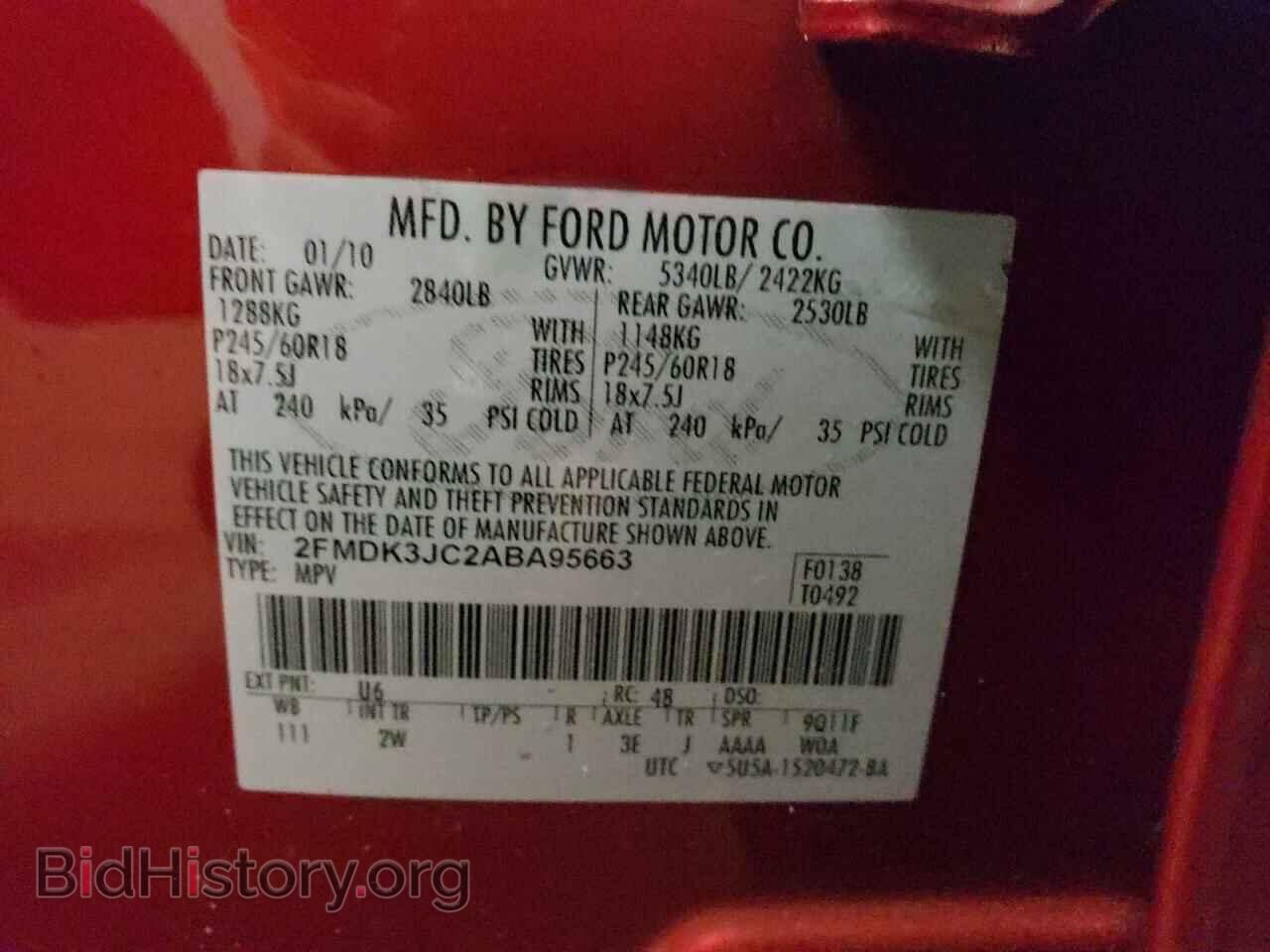 2010 FORD EDGE - VIN: 2FMDK3JC2ABA95663 - Фото 10