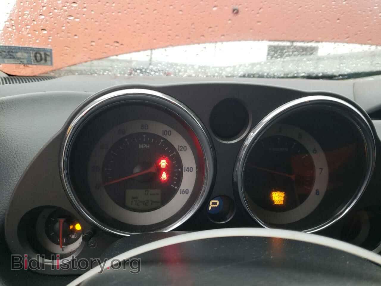 2007 MITSUBISHI ECLIPSE - VIN: 4A3AK24F57E043297 - Photo 9