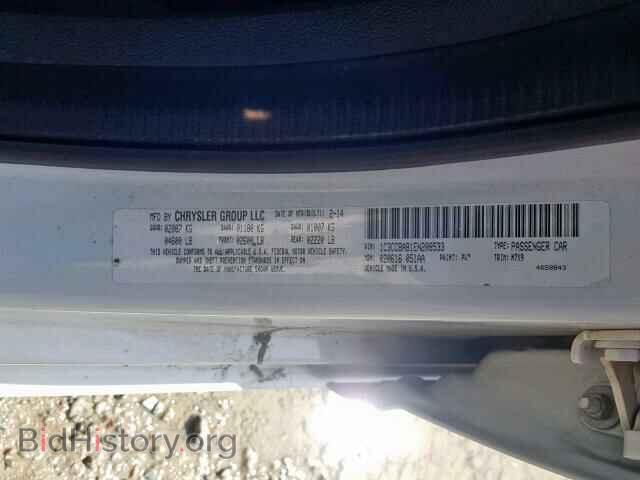 2014 CHRYSLER 200 - VIN: 1C3CCBAB1EN208533 - Фото 10
