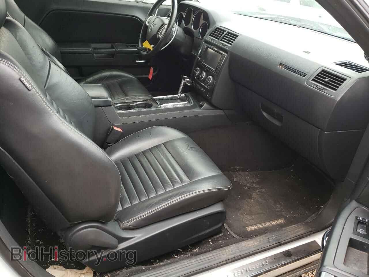 2013 DODGE CHALLENGER - VIN: 2C3CDYAG5DH511351 - Фото 5