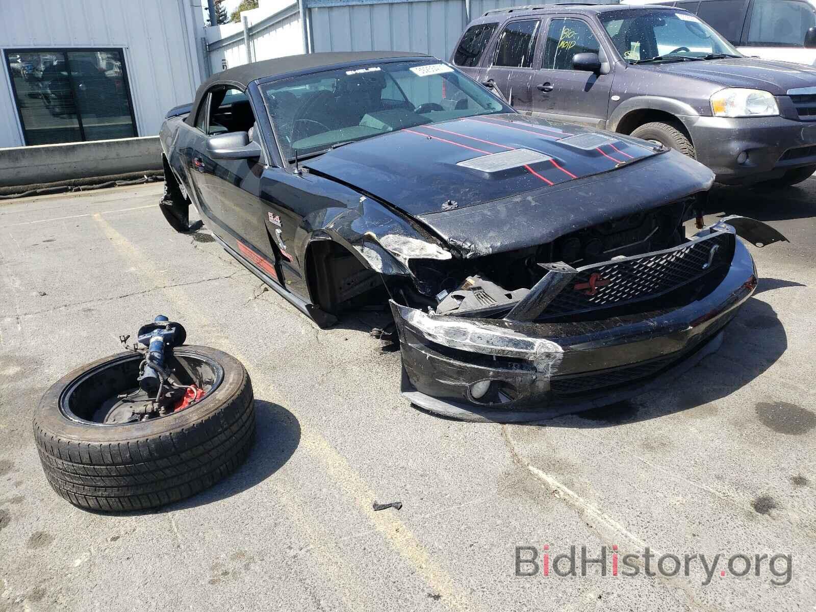 Photo 1ZVHT89S485154820 - FORD MUSTANG 2008