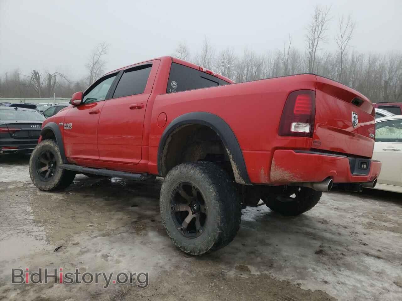 2017 RAM 1500 - VIN: 1C6RR7MT9HS552839 - Фото 2