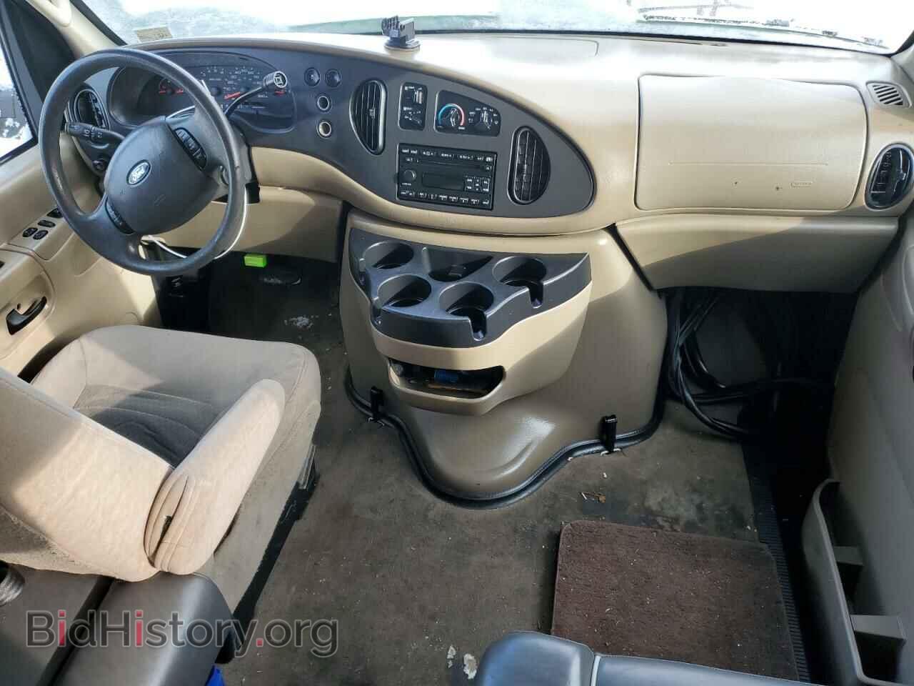 2007 FORD ALL Models - VIN: 1FBSS31L67DA00542 - Фото 8