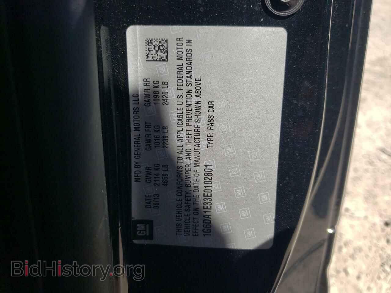 2014 CADILLAC CTS - VIN: 1G6DA1E33E0102801 - Фото 10