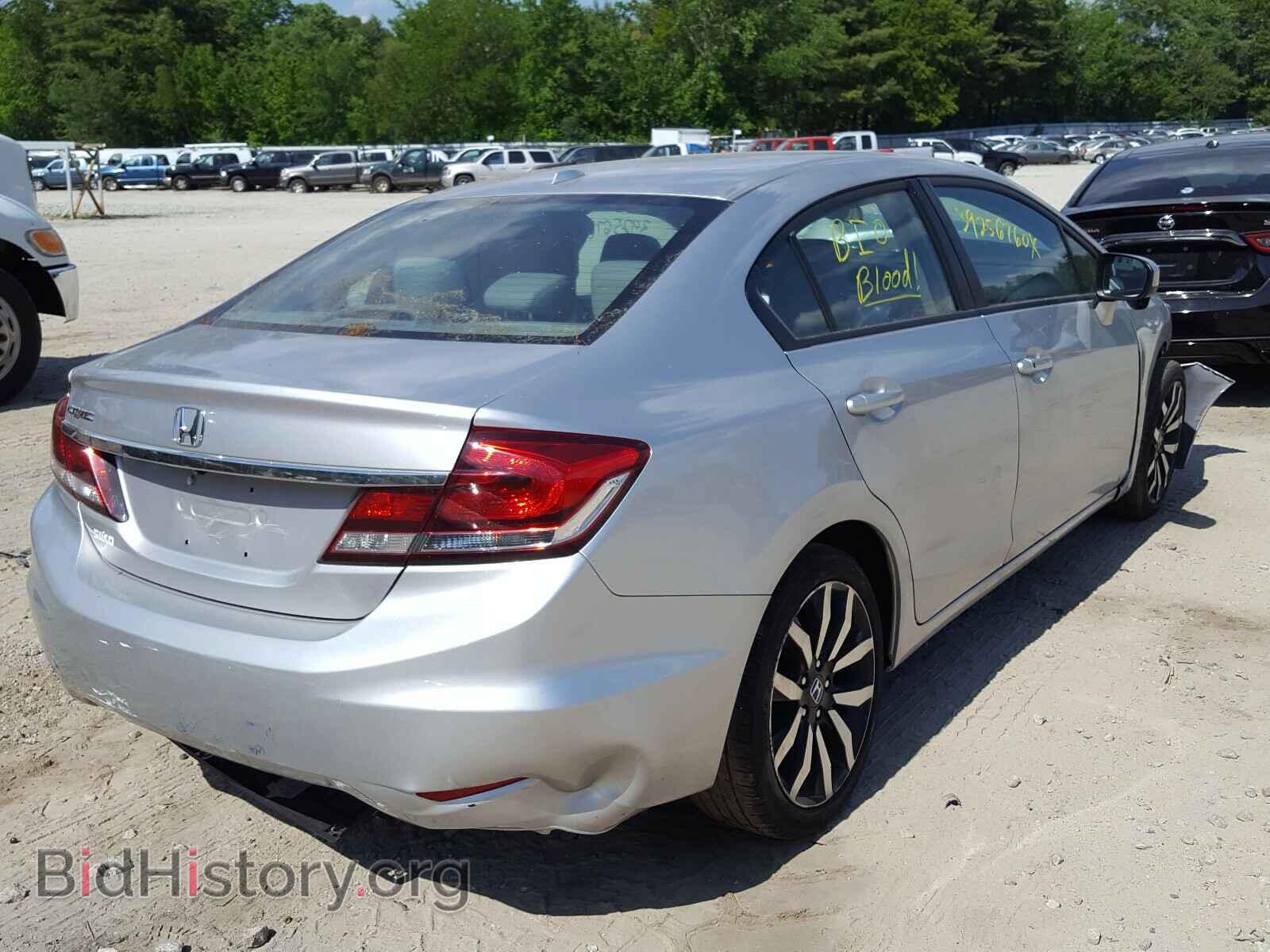 2015 HONDA CIVIC - VIN: 19XFB2F92FE243864 - Фото 4
