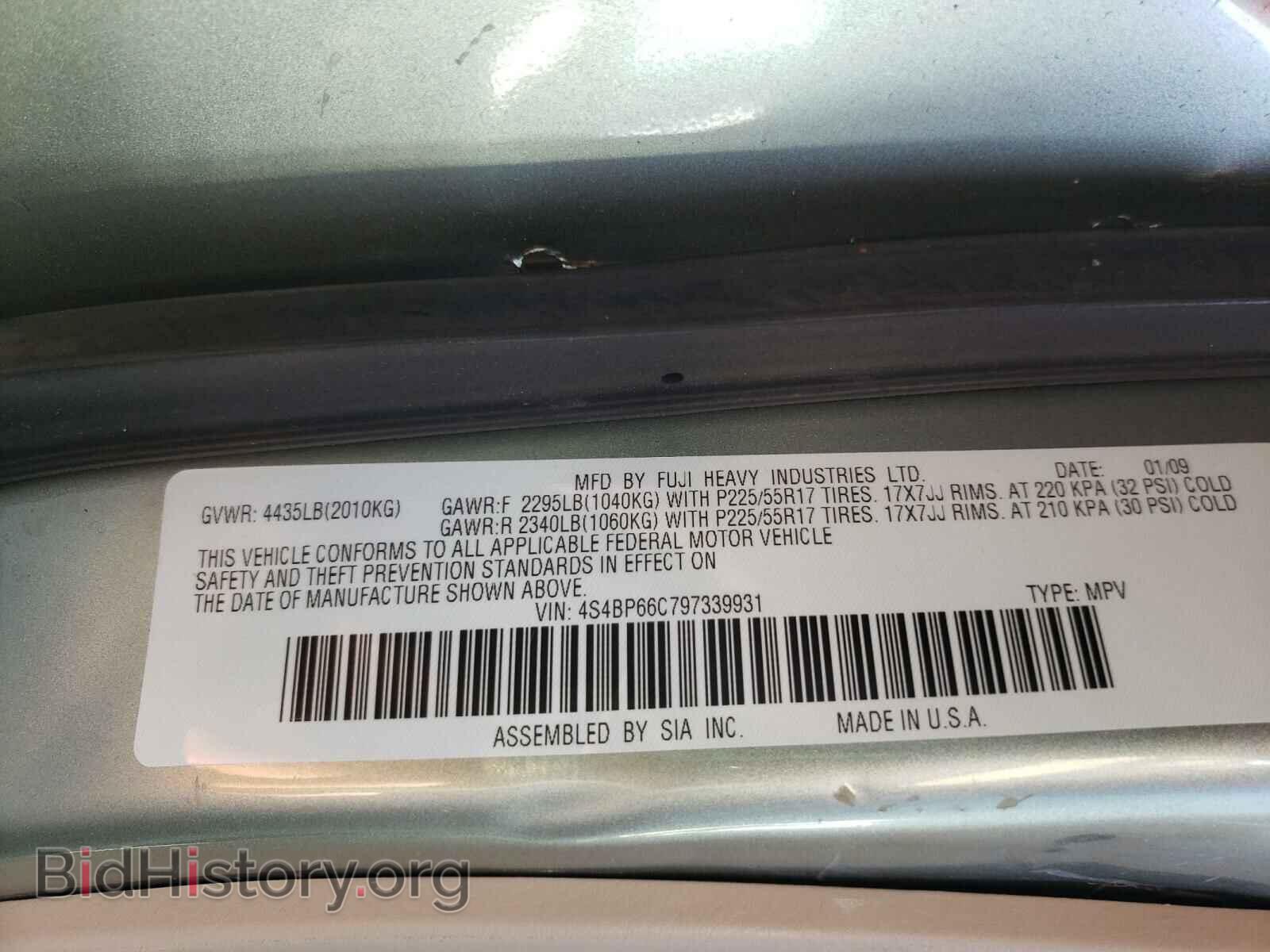 2009 SUBARU OUTBACK - VIN: 4S4BP66C797339931 - Фото 10