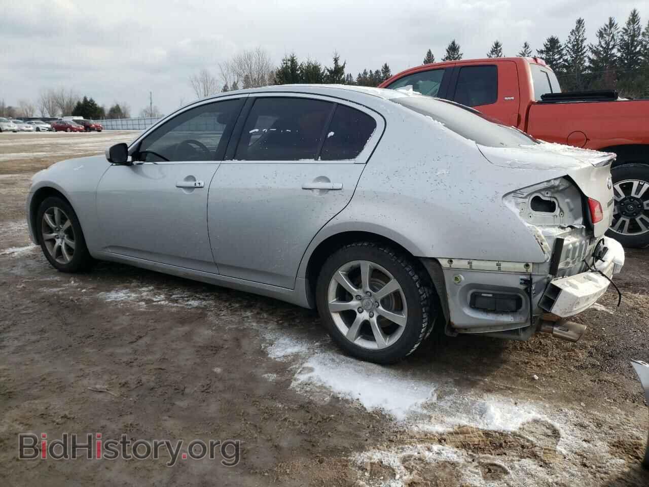 2012 INFINITI G37 - VIN: JN1CV6AR9CM683055 - Фото 2