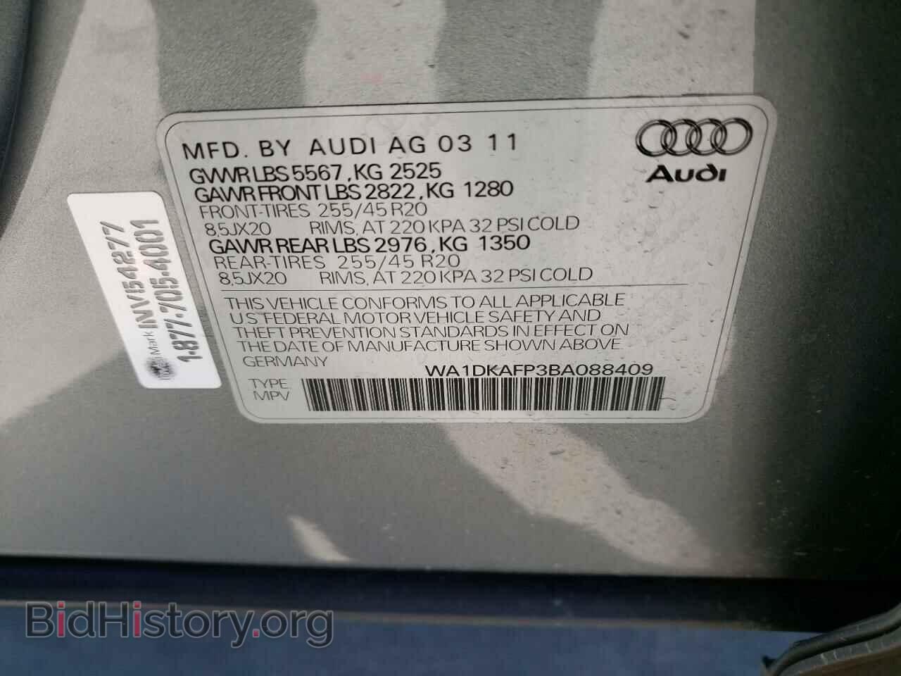 2011 AUDI Q5 - VIN: WA1DKAFP3BA088409 - Фото 10