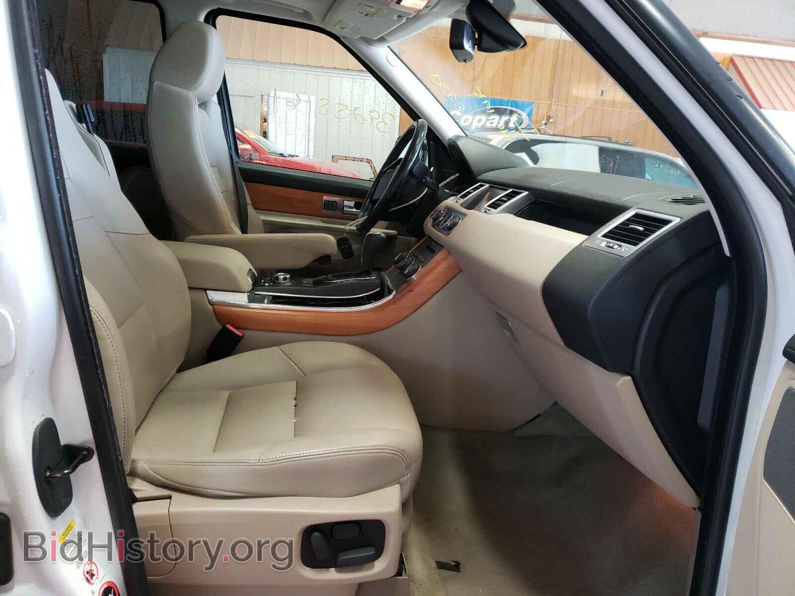 2011 LAND ROVER RANGEROVER - VIN: SALSF2D41BA708330 - Фото 5