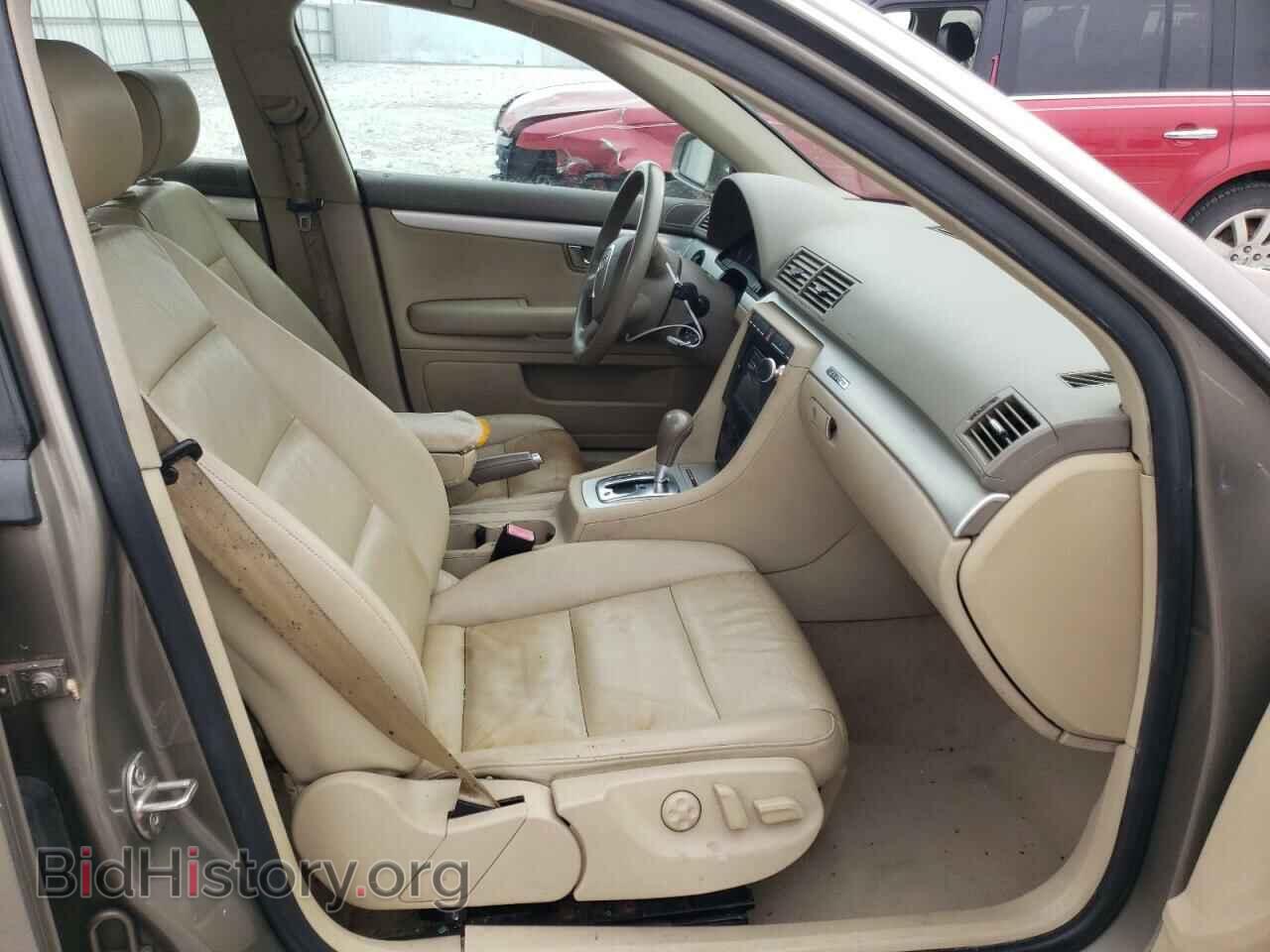 2007 AUDI A4 - VIN: WAUDF78E27A063076 - Фото 5