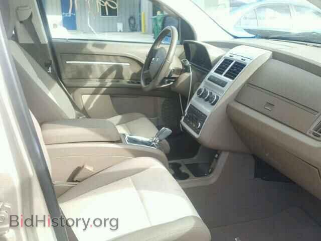 2009 DODGE JOURNEY - VIN: 3D4GG57V49T178652 - Фото 5