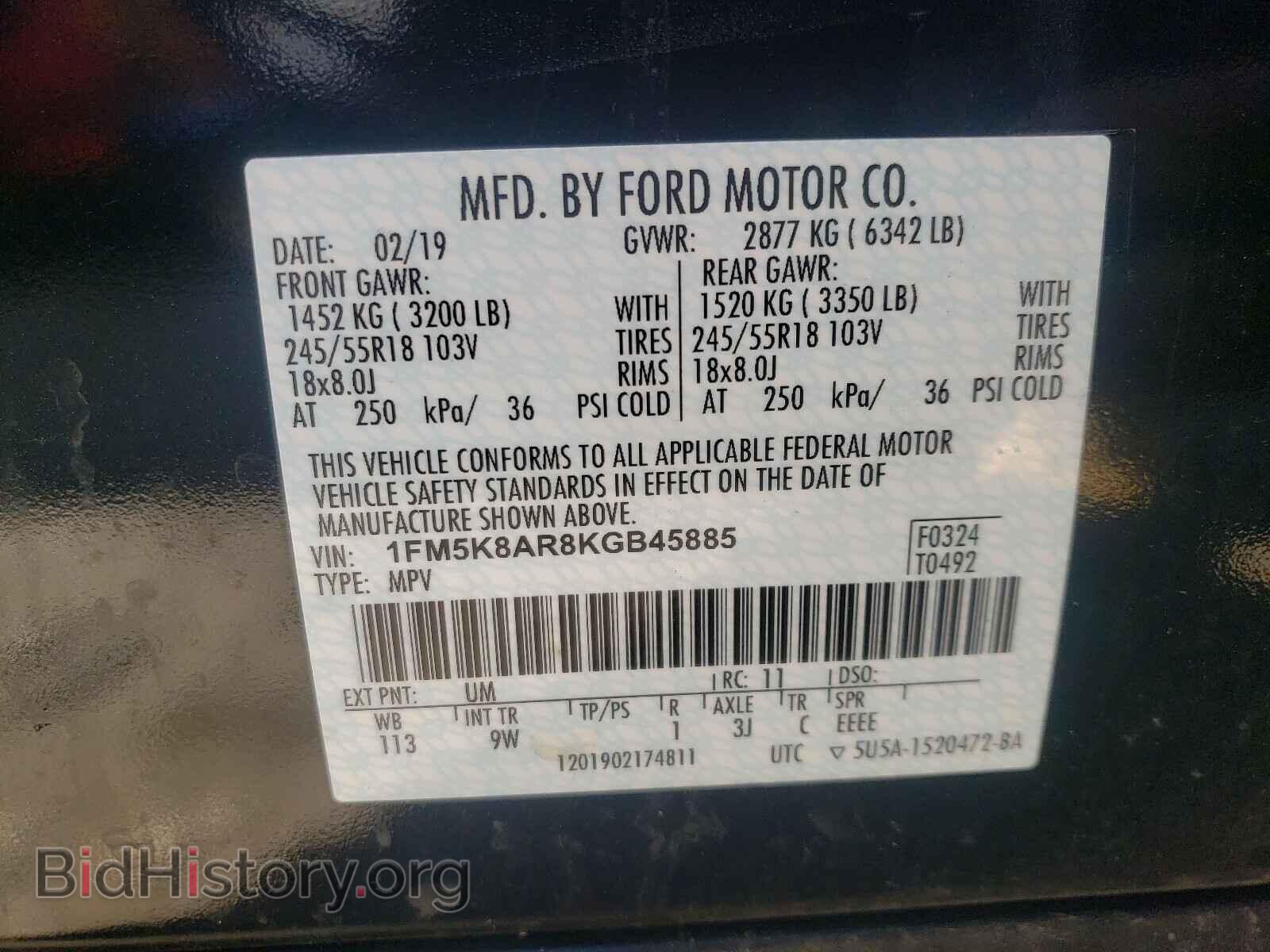2019 FORD EXPLORER - VIN: 1FM5K8AR8KGB45885 - Photo 10