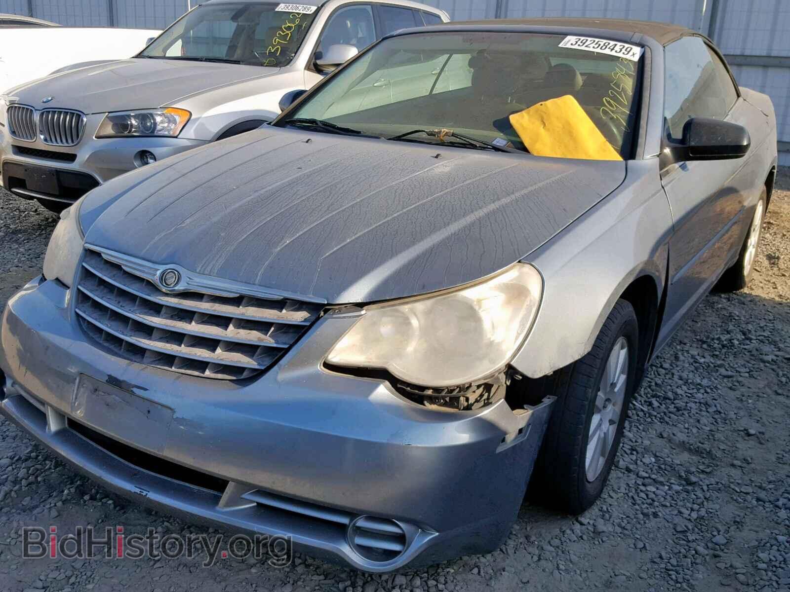 2008 CHRYSLER SEBRING - VIN: 1C3LC45KX8N668266 - Photo 2