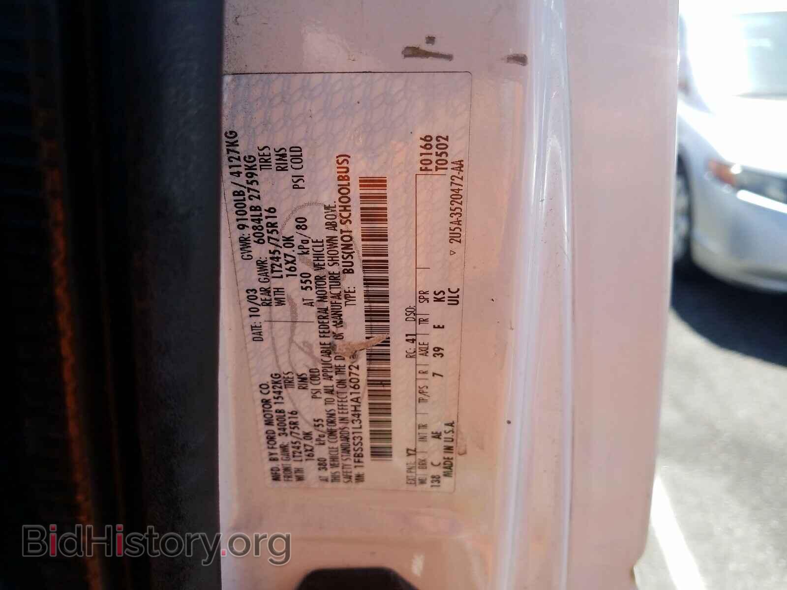 2004 FORD ECONOLINE - VIN: 1FBSS31L34HA16072 - Photo 10
