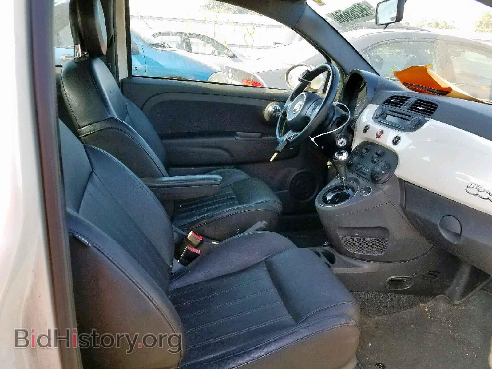 2012 FIAT 500 - VIN: 3C3CFFBR4CT370583 - Photo 5