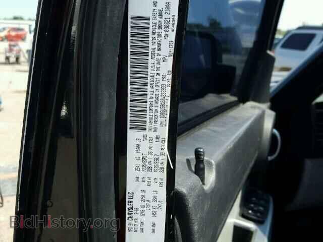 2008 DODGE NITRO - VIN: 1D8GU58K88W233933 - Photo 10