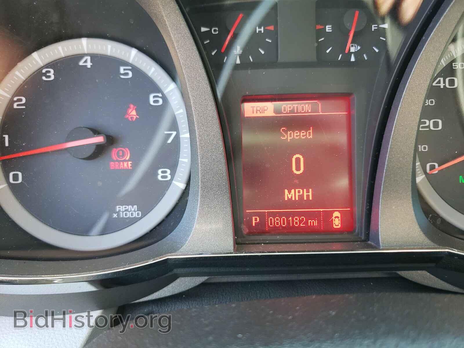 2014 GMC TERRAIN - VIN: 2GKFLTE34E6247157 - Photo 8