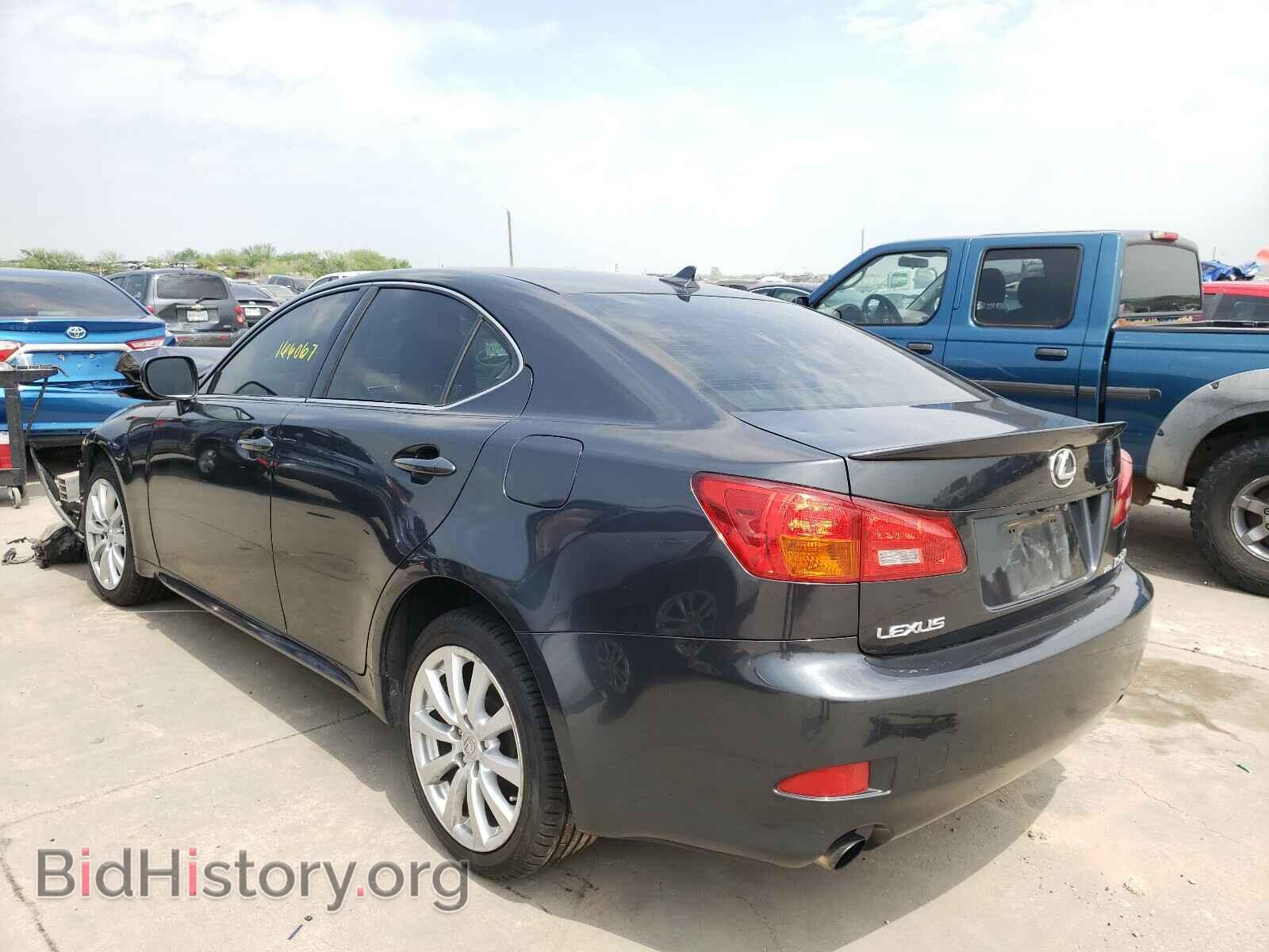 2008 LEXUS IS - VIN: JTHCK262985026444 - Фото 3