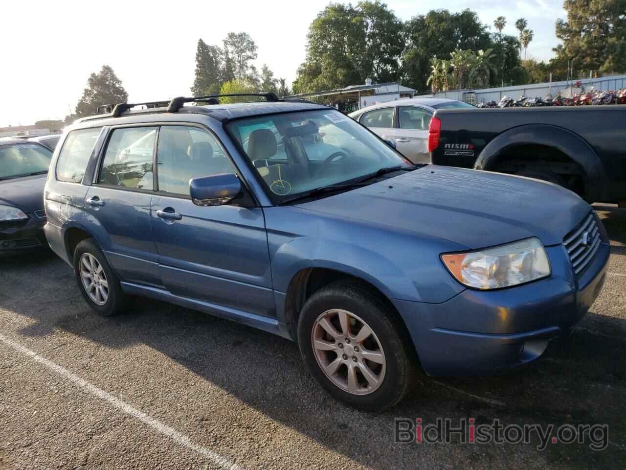 Photo JF1SG65658H705173 - SUBARU FORESTER 2008