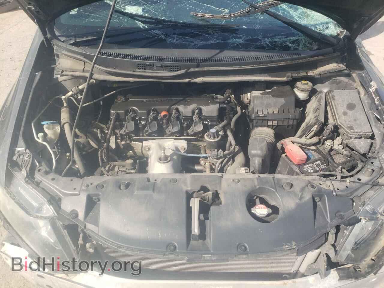 2013 HONDA CIVIC - VIN: 19XFB2F94DE074766 - Photo 7
