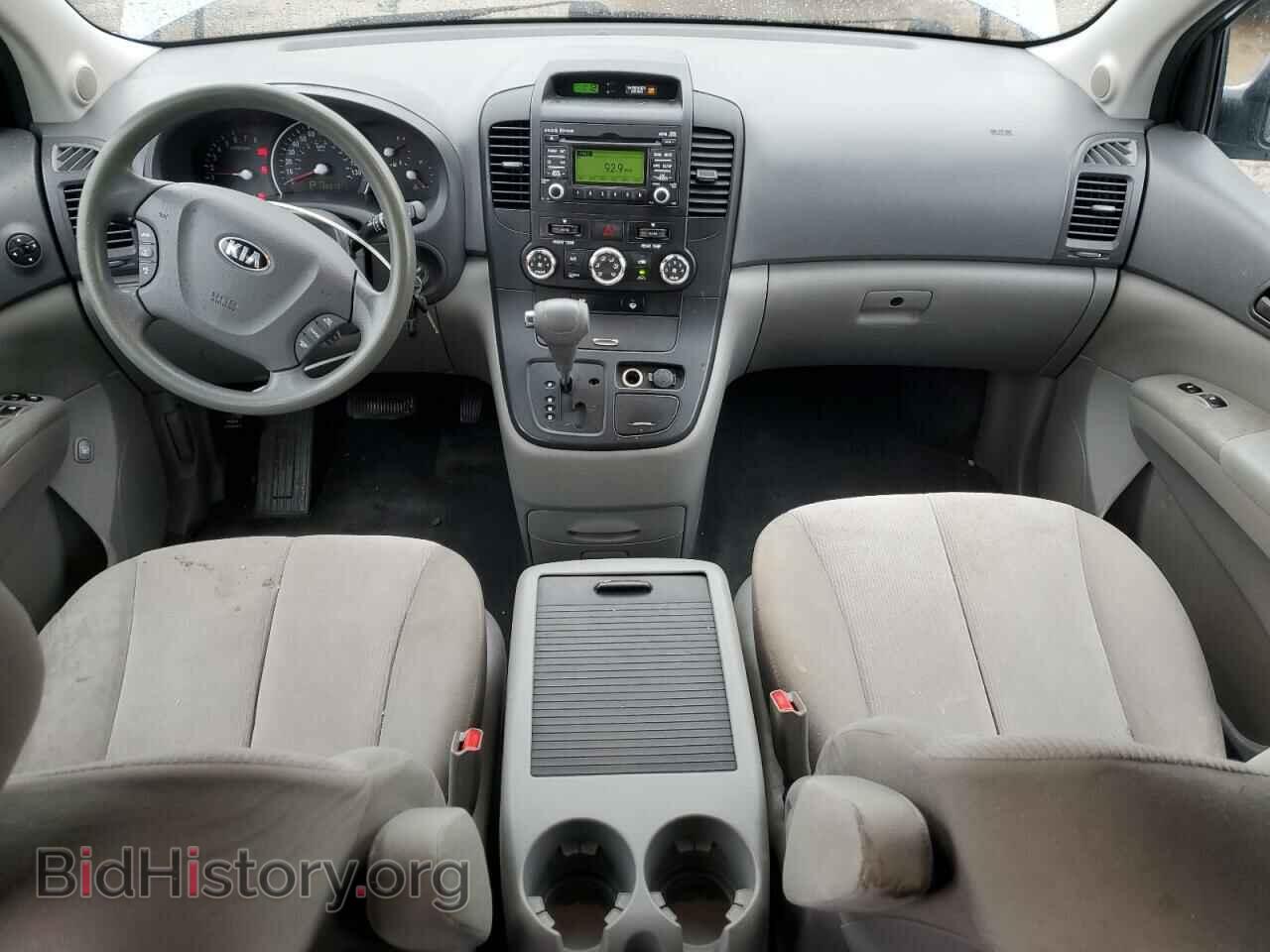 2014 KIA All Models - VIN: KNDMG4C78E6564531 - Photo 8