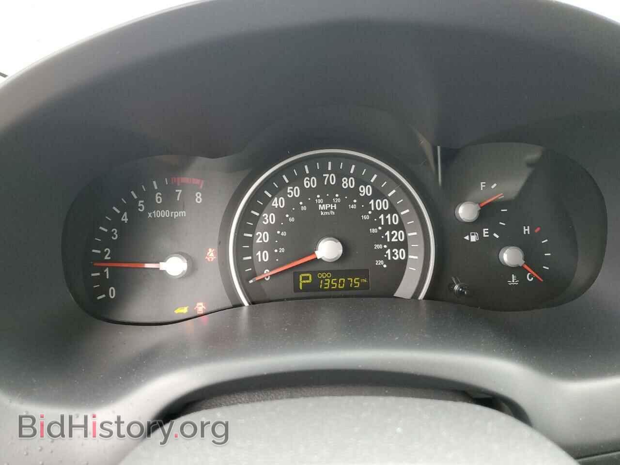 2014 KIA All Models - VIN: KNDMG4C78E6564531 - Photo 9