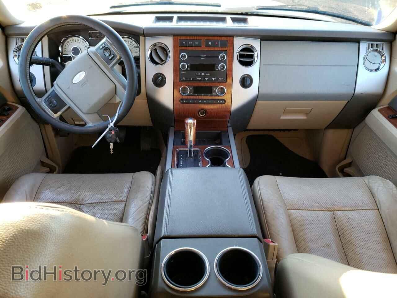 2009 FORD EXPEDITION - VIN: 1FMFU18519EA71448 - Фото 8