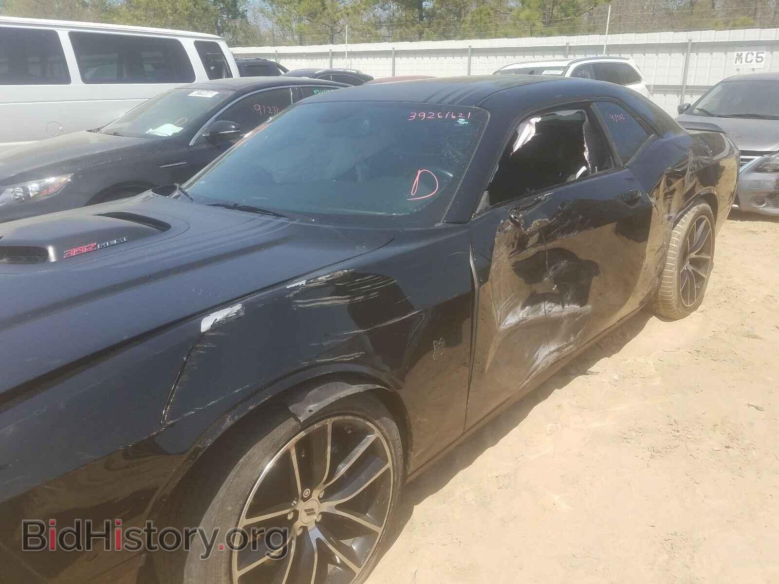 2017 DODGE CHALLENGER - VIN: 2C3CDZFJ1HH519267 - Photo 9