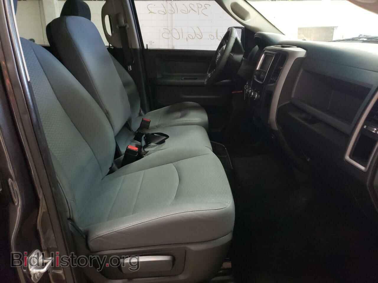 2017 RAM 1500 - VIN: 3C6RR7KT8HG724000 - Photo 5