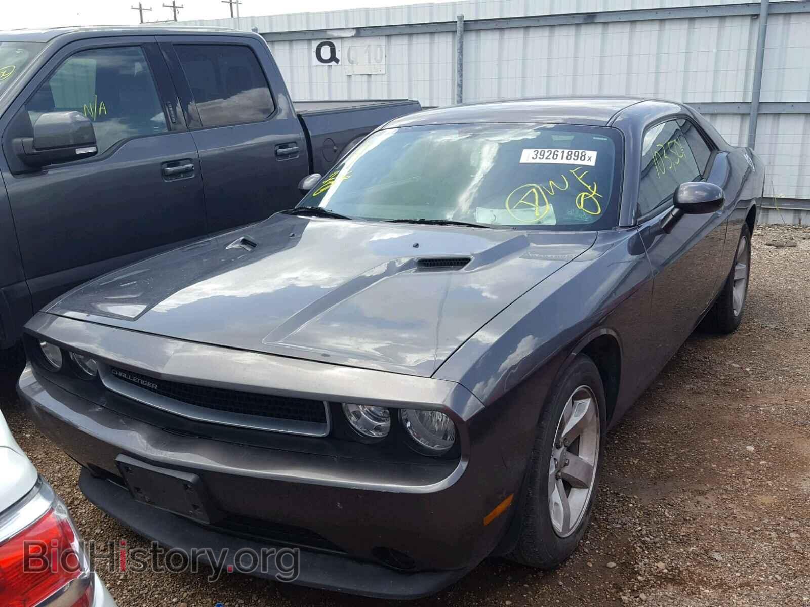 2013 DODGE CHALLENGER - VIN: 2C3CDYAG7DH670064 - Фото 2